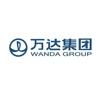 万达集团